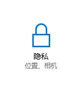 雨林木风win10提示“没有关联的电子邮件程序来执行请求的操作”怎么办?