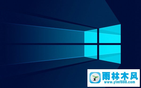 雨林木风win10系统如何彻底关闭自动更新