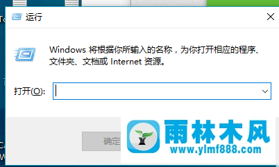 雨林木风win10如何卸载无线网卡的驱动程序?