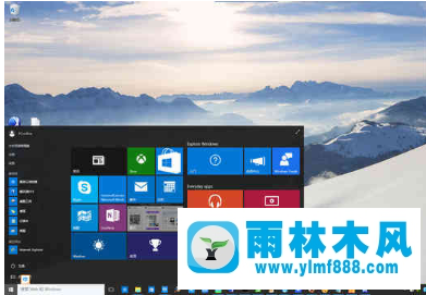 雨林木风win10系统激活出现0xC004F034错误代码怎么办？