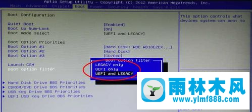 雨林木风win10系统uefi启动方法