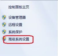 Win7提示dcom server process launcher意外终止怎么办？