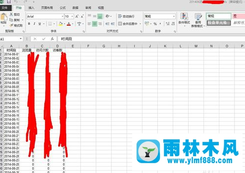 雨林木风xp系统excel内存或磁盘空间不足怎么办？