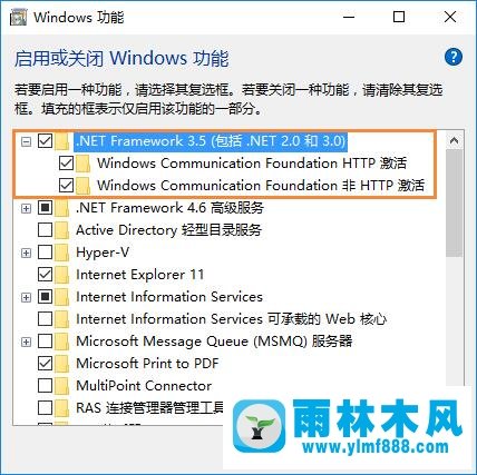 雨林木风win10无法安装microsoft .net framework 3.5 怎么办？