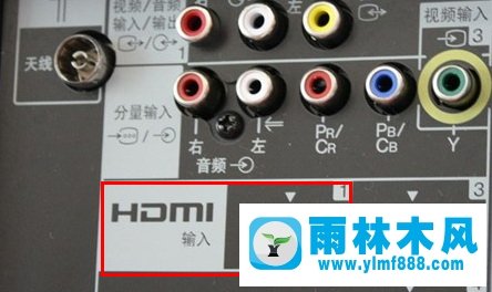 雨林木风win10系统使用hdmi连接电视的方法