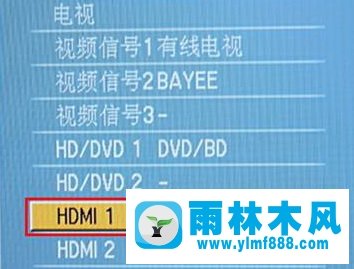 雨林木风win10系统使用hdmi连接电视的方法
