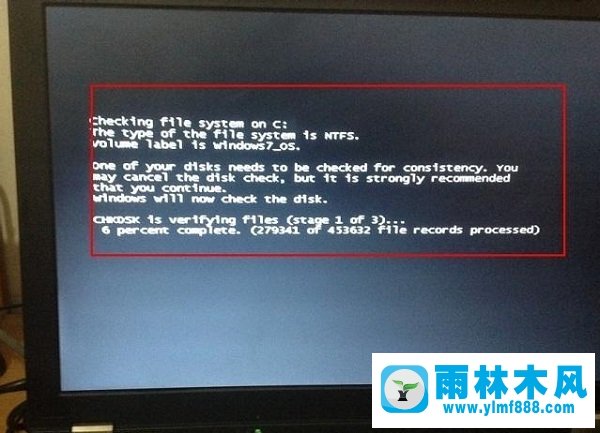 雨林木风win7诊断提示调查路由器或访问点的问题怎么解决？