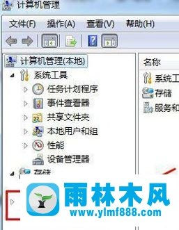 雨林木风win7系统光驱自动弹出怎么处理？