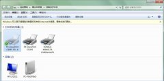 雨林木风win7系统打印机显示脱机状态如何解决？