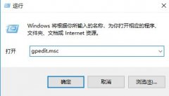 雨林木风win10系统注册表被管理员禁用怎么办?