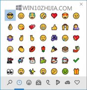 雨林木风win10系统如何修复新窗口中的表情符号？