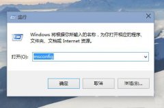 雨林木风win10系统小娜说话没声音如何解决？