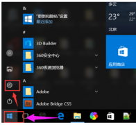 雨林木风win10系统如何查看cpu型号？