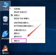 雨林木风win10系统非常卡怎么办？