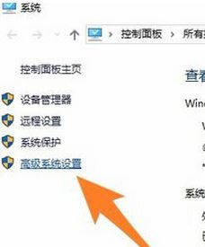 雨林木风win10安装程序提示不能创建临时文件怎么办？