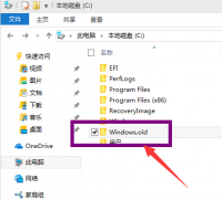 雨林木风win10系统盘如何瘦身?