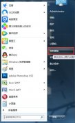 雨林木风win7网页中文字不清晰如何解决？