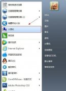 雨林木风win7系统误删我的电脑怎么恢复?