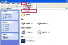 <b>雨林木风xp系统开机提示无法打开boot.ini文件怎么办？</b>