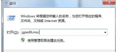 雨林木风win7注册表被管理员禁用怎么办?