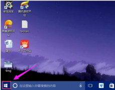 雨林木风win10系统如何更新显卡驱动?