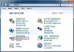 雨林木风win7系统连接共享打印机提示找不到驱动程序怎么办？