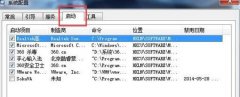 雨林木风win7系统任务栏老是假死怎么办?