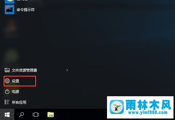 如何恢复Win10系统受损文件