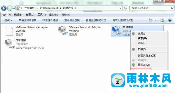 win10提示没有启用dhcp服务怎么办