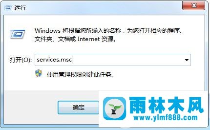 win7时间管理服务在哪里打开 win7打开时间管理服务