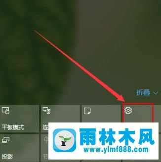 Win10电脑中的默认提示音如何更改