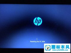 把win10系统重置到初始状态的方法教程