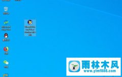 win10系统安装DX9的方法教程