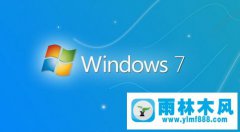 win7搜索文本内包含文字的方法教程