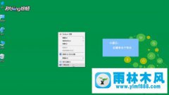 win10系统不能更换系统语言的解决教程